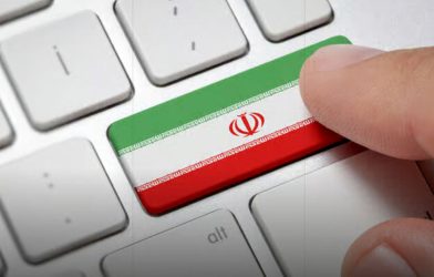 با این وضع اینترنت به مردم حق بدهیم که خبرها را را از رسانه های خارجی بگیرند/ وصل شدن اینترنت خبرنگاران، مانند داشتن تلفنی است که هیچکس در آن طرف خط، منتظر زنگ خوردنش نباشد! با این وضع اینترنت به مردم حق بدهیم که خبرها را را از رسانه های خارجی بگیرند/ وصل شدن اینترنت خبرنگاران، مانند داشتن تلفنی است که هیچکس در آن طرف خط، منتظر زنگ خوردنش نباشد!