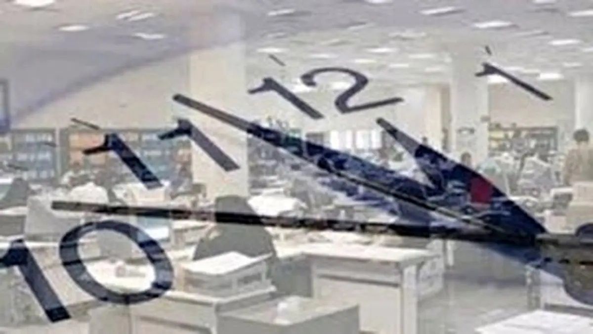 احتمال تغییر ساعت رسمی کشور