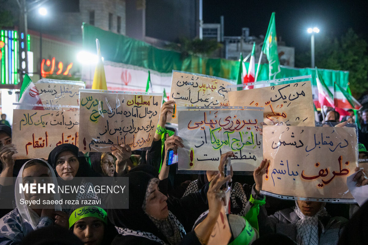 روی پلاکاردهای تجمعات خیابانی، خبرهای دروغ و تحلیلهای تزریقشده از اتاق عملیات دشمن دیده میشود/ برخی از «انجام تکلیف برای ایران» رسیدهاند به «تعیین تکلیف برای وطن» روی پلاکاردهای تجمعات خیابانی، خبرهای دروغ و تحلیلهای تزریقشده از اتاق عملیات دشمن دیده میشود/ برخی از «انجام تکلیف برای ایران» رسیدهاند به «تعیین تکلیف برای وطن»